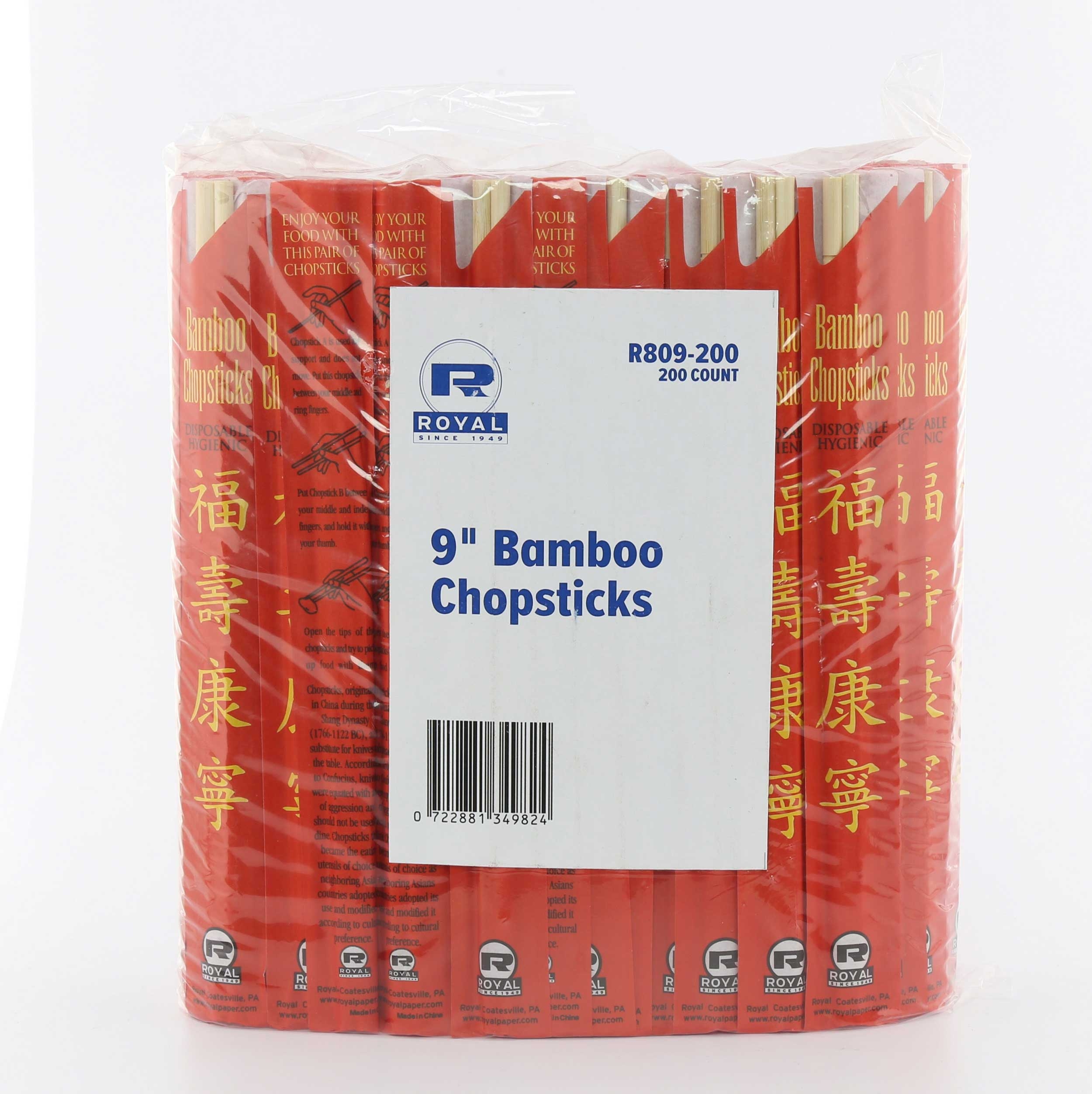 Royal 9 Bamboo Chopstick, 100 Count -- 10 Per Case