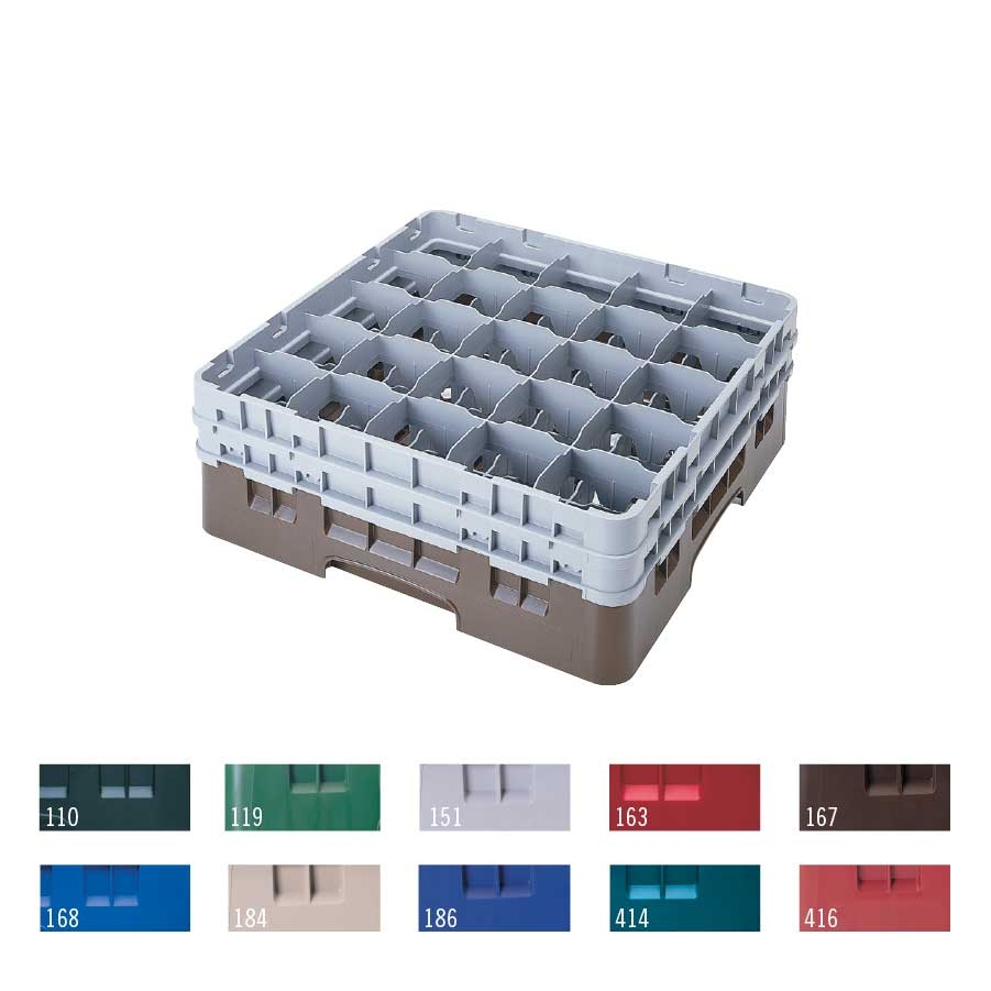 Camrack Full Size 25 Compartment Glass Rack with Three Extender, Sherwood Green, 6 7/8 inch -- 3 per case