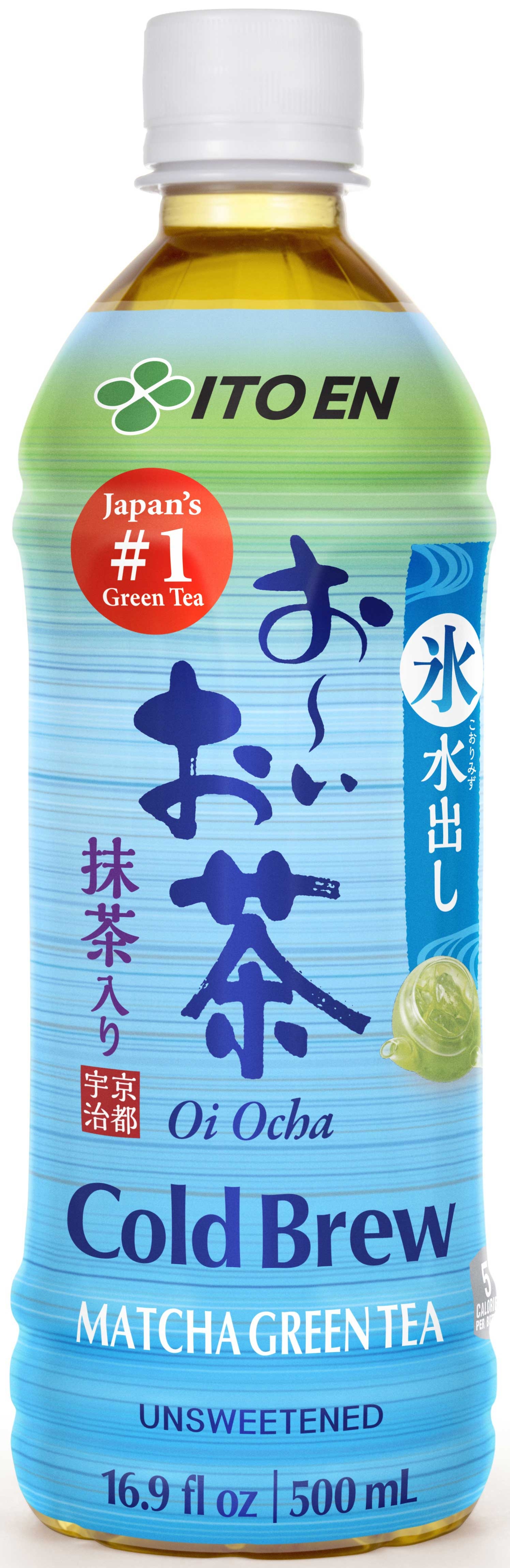 Ito En Cold Brew Matcha Green Tea, 16.9 Fluid Ounce -- 12 per case.