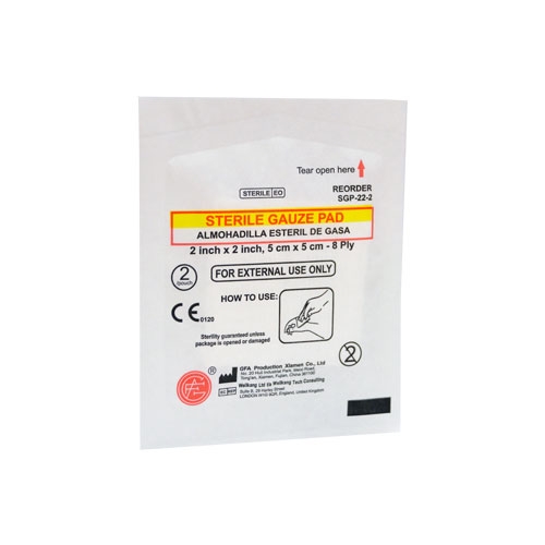 Daymark First Aid 2 x 2 inch Sterile Gauze Dressing Pad -- 5 per case.