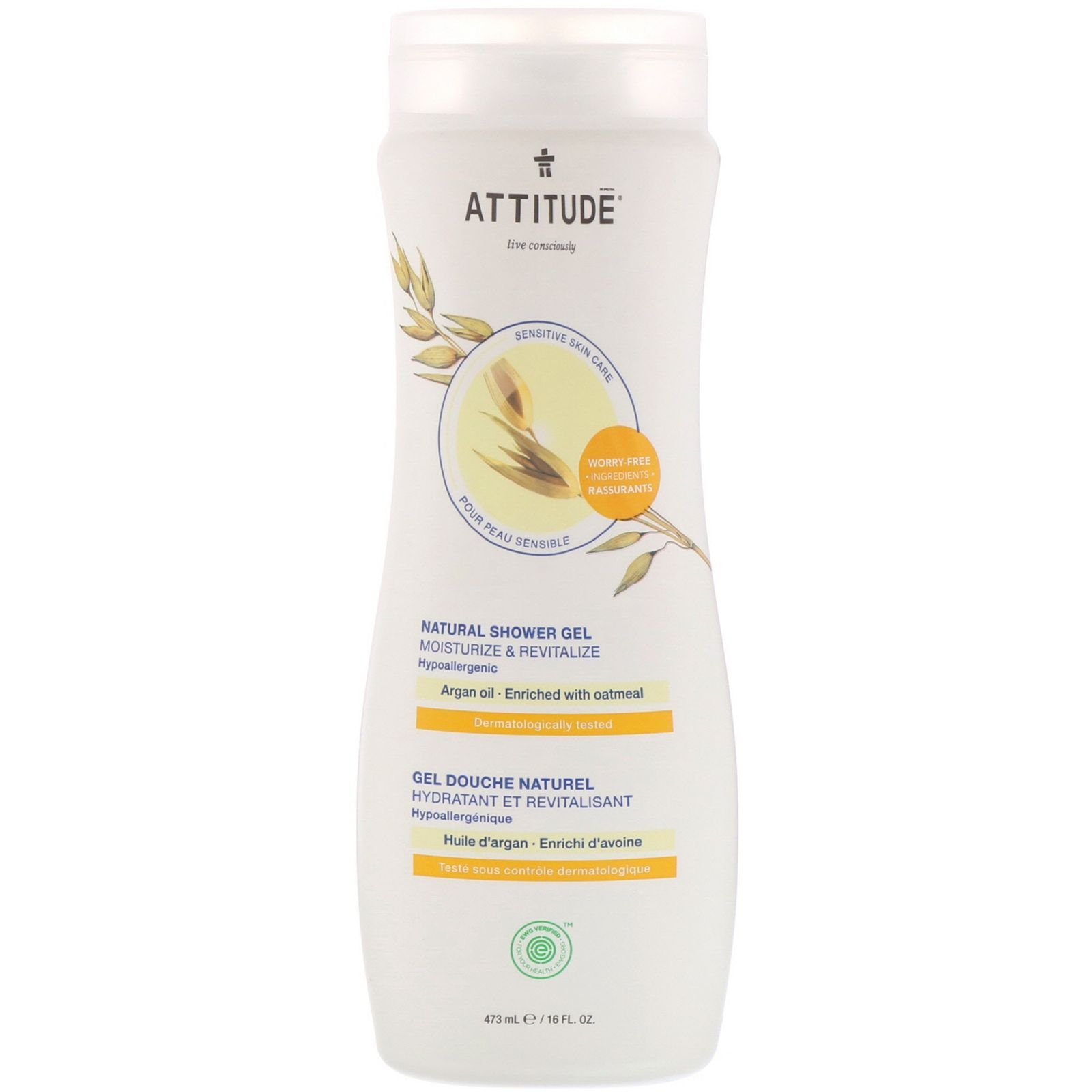 Attitude Argan Oil Moisturize and Revitalize Shower Gel, 16 Fluid Ounce