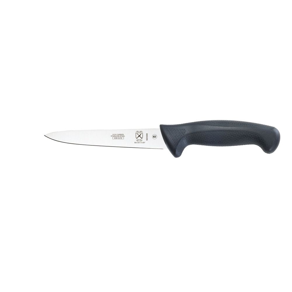 Mercer Culinary Millennia Utility Knife with Black Handle, 6 inch