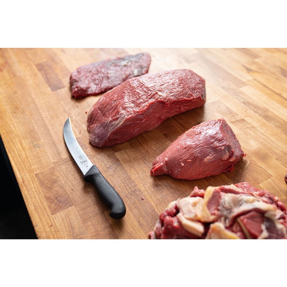 Mercer Culinary BPX Breaking Butcher Knife, 8 inch