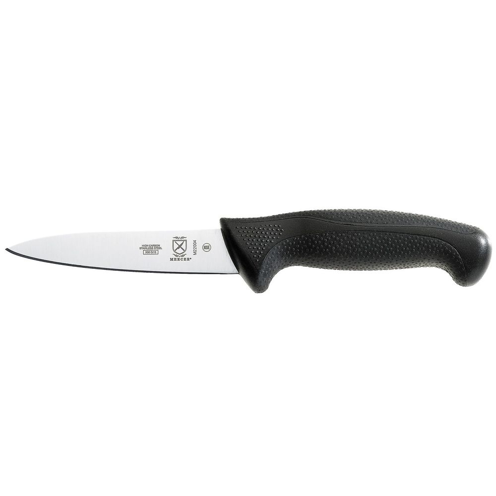 Mercer Culinary Millennia Black Handle Paring Knife, 4 inch
