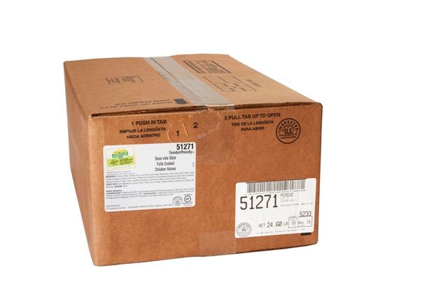 Harvestland Fully Cooked Roasted Chicken Halves Tender, 2.875 Pound -- 8 per case.