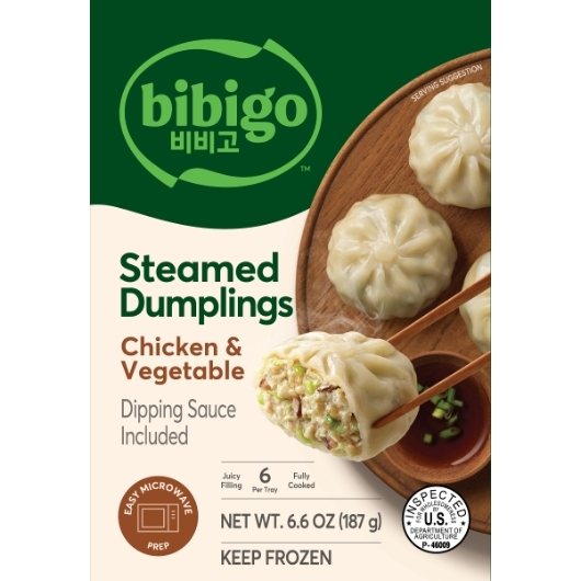 Chicken and Vegetable Steamed Dumplings