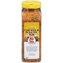 Lawrys Perfect Blend Chicken and Poultry Rub Seasoning, 24.5 Ounce