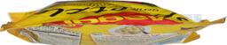 Product thumb gallery 1545236