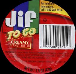 Product thumb gallery 1555865