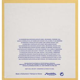 Product thumb gallery 1539677