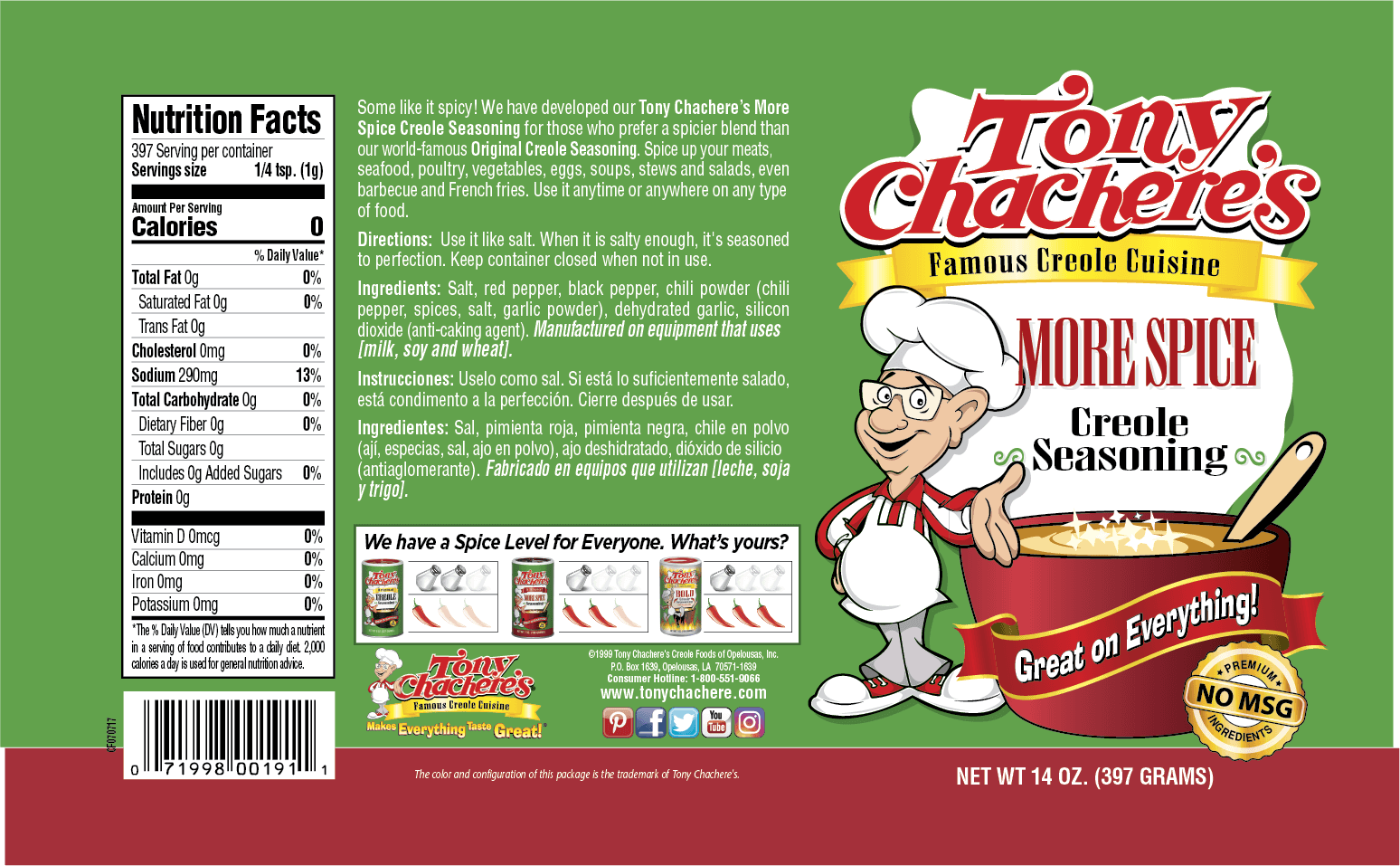 Product gallery 438117091