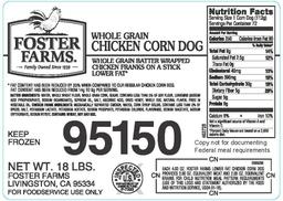 Product thumb gallery 1386777