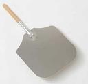 American Metalcraft Aluminum Large Blade Pizza Peel, 28 inch Overall Length