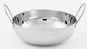 American Metalcraft Stainless Steel Balti Dish, 40 Ounce