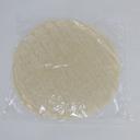 Mi Rancho 11 inch Chimi Flour Tortilla, 20.63 Pound