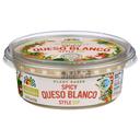 Good Foods Spicy Queso Blanco Style Dip, 8 Ounce -- 8 per case