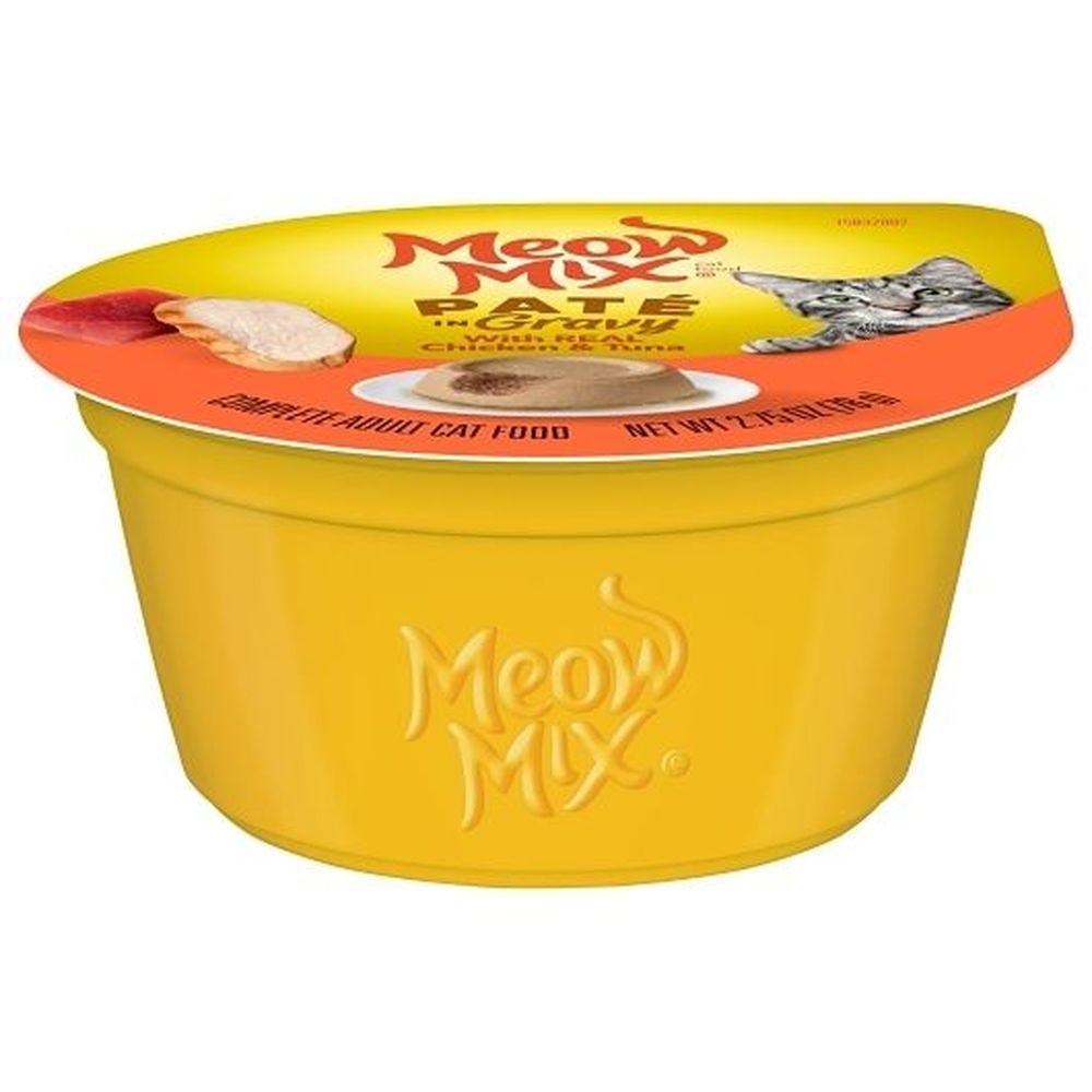 Product gallery 791741925