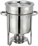 Winco Stainless Steel Soup Warmer, 7 Quart