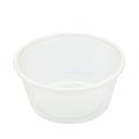 AmerCareRoyal 3.25 Ounce Clear Polypropylene Portion Cup, 2500 count