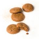 Homefree Gluten Free Ginger Snap Mini Cookies - Bulk, 3 Pound