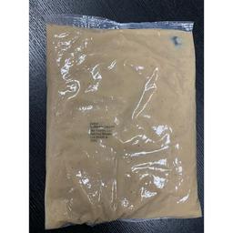 Product thumb gallery 703864886