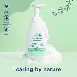 Product thumb gallery 4312401