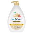 Baby Dove Sensitive Skin Care Hypoallergenic Melanin-Rich Skin Nourishment Baby Wash, 34 Ounce -- 3 per case