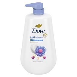 Product thumb gallery 4313292