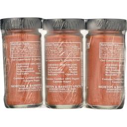 Product thumb gallery 4072299