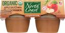 North Coast Organic Apple Sauce with Cinnamon, 4 count per pack -- 12 per case