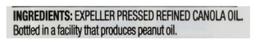 Product thumb gallery 4492063
