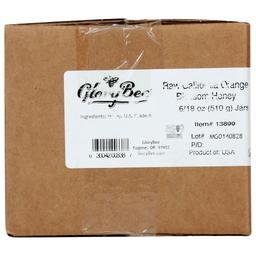 Product thumb gallery 3943338