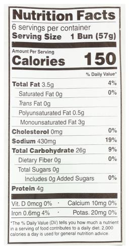 Product thumb gallery 399004974