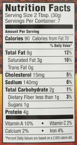 Product thumb gallery 1695607