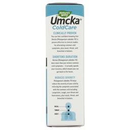 Product thumb gallery 4158585