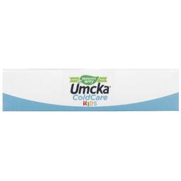 Product thumb gallery 2066444