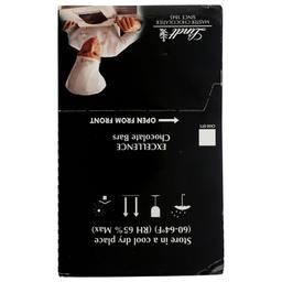 Product thumb gallery 4505731