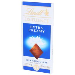 Product thumb gallery 4505707