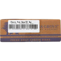 Product thumb gallery 3913139