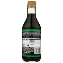 Product thumb gallery 3506684