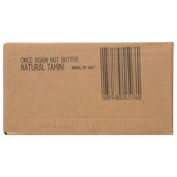 Product thumb gallery 4502965