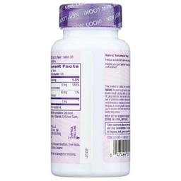 Product thumb gallery 4047831