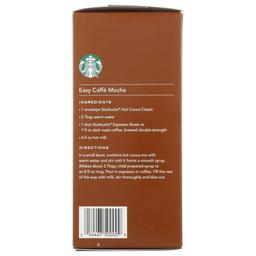 Product thumb gallery 4142241