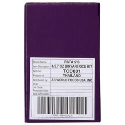 Product thumb gallery 4071249