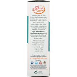 Product thumb gallery 3030537