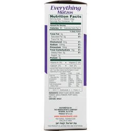 Product thumb gallery 3030636