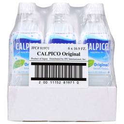 Product thumb gallery 4265164