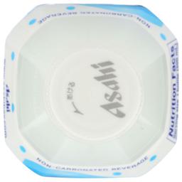 Product thumb gallery 4265155