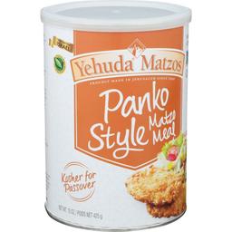 Product thumb gallery 4272916