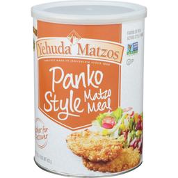 Product thumb gallery 4272922